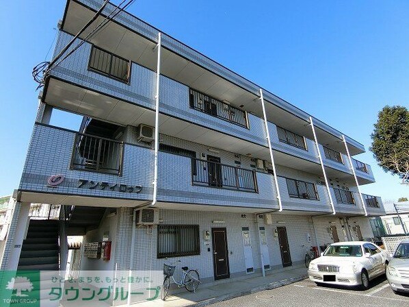 アンティロウプの物件外観写真